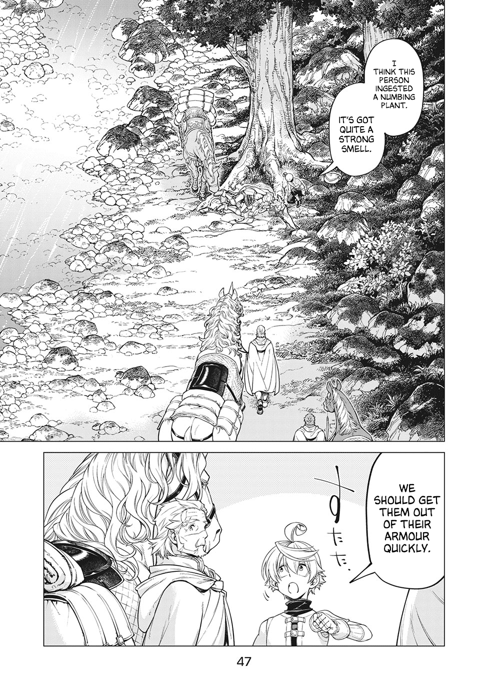 Henkyou no Roukishi – Bard Loen Chapter 40 - Page 10