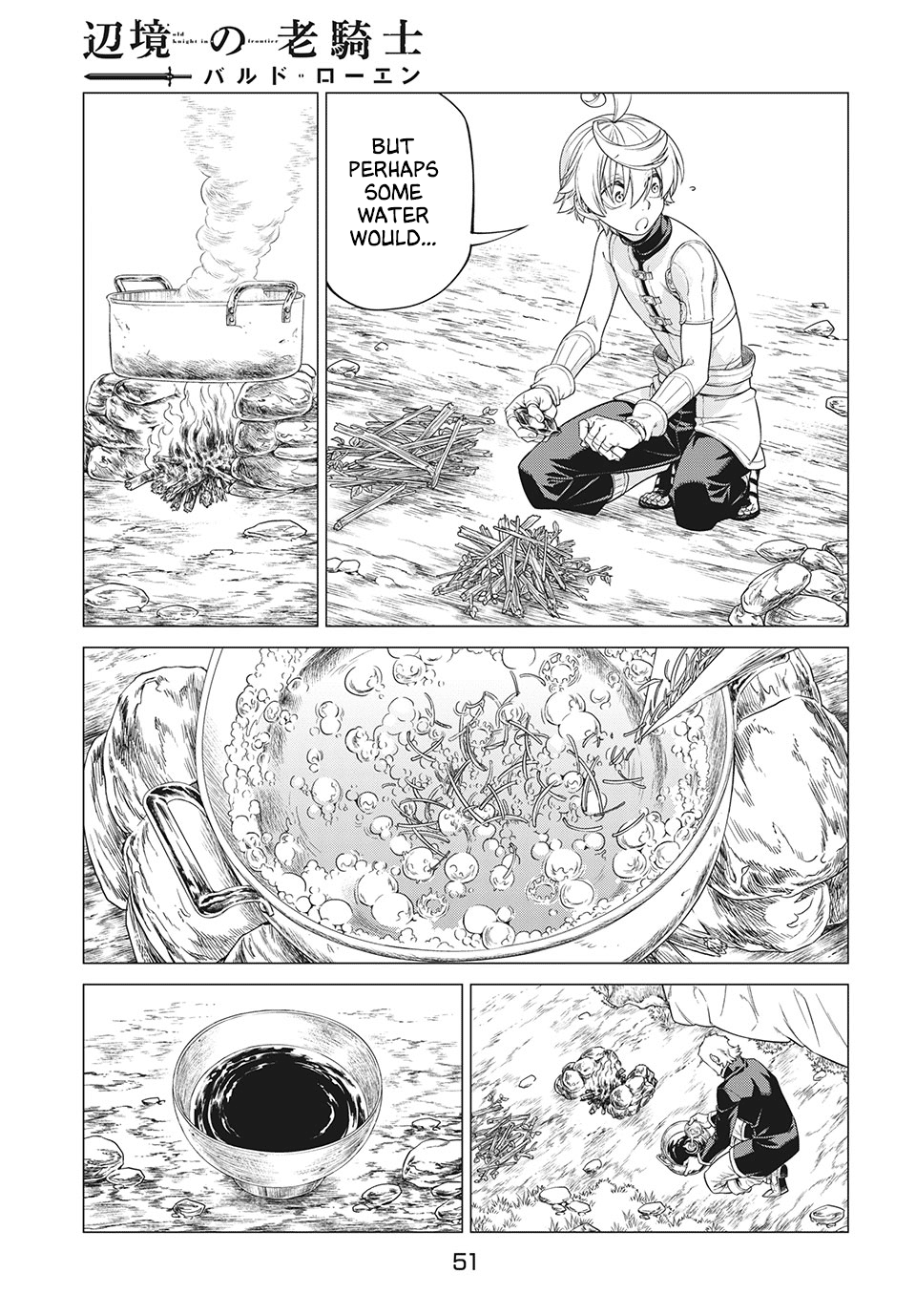 Henkyou no Roukishi – Bard Loen Chapter 40 - Page 14