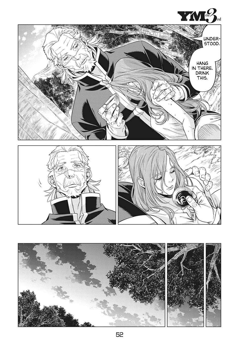 Henkyou no Roukishi – Bard Loen Chapter 40 - Page 15