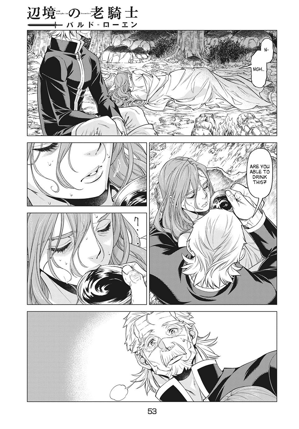 Henkyou no Roukishi – Bard Loen Chapter 40 - Page 16
