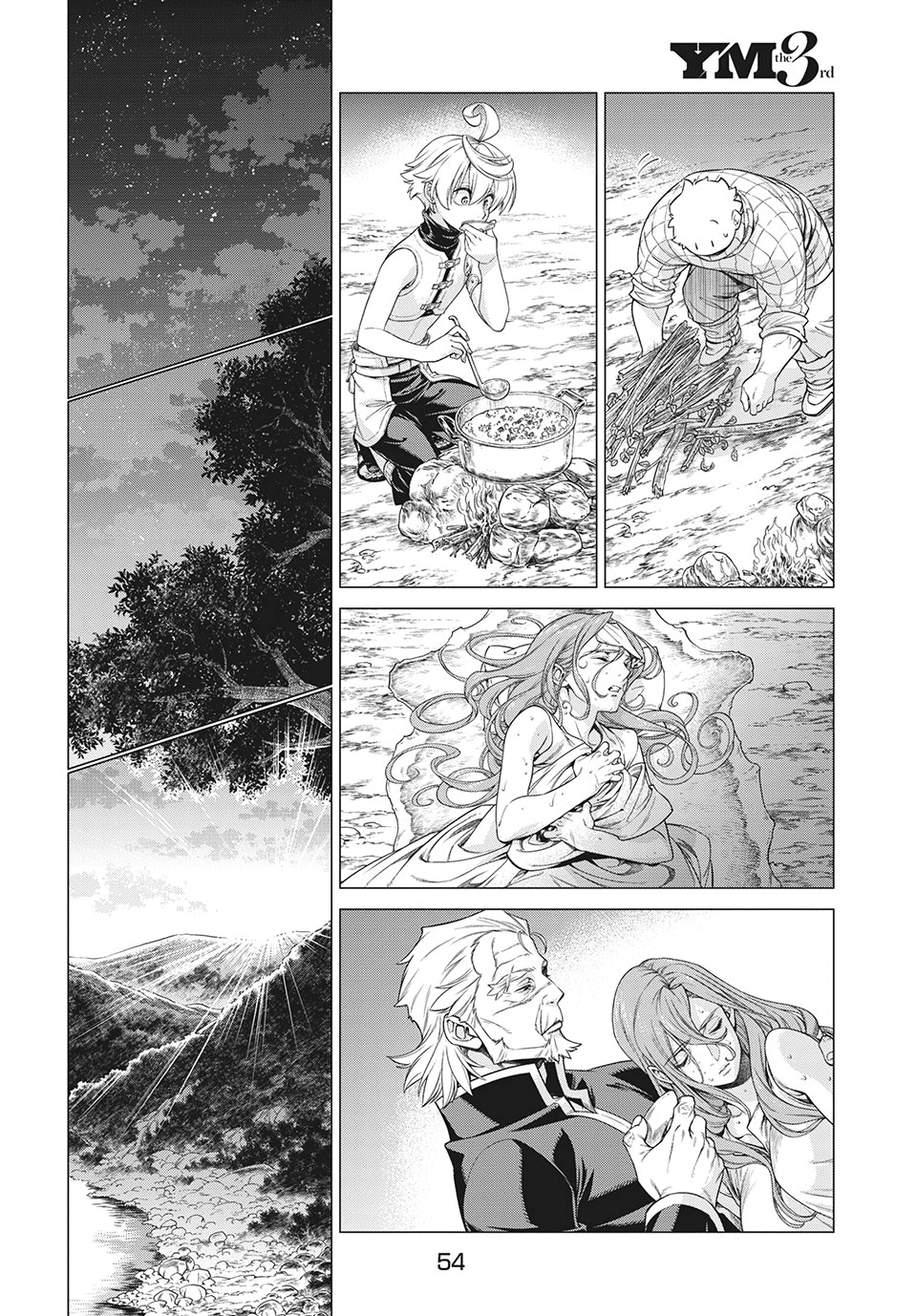 Henkyou no Roukishi – Bard Loen Chapter 40 - Page 17