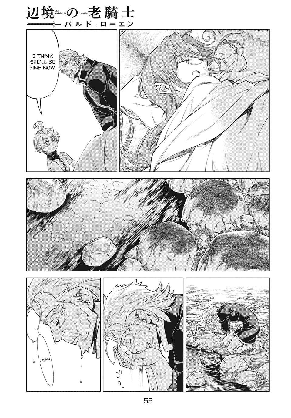 Henkyou no Roukishi – Bard Loen Chapter 40 - Page 18