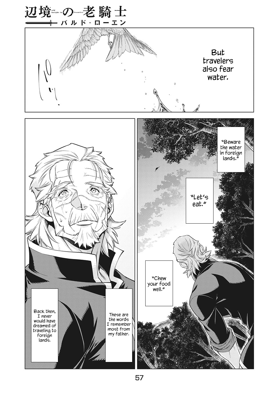 Henkyou no Roukishi – Bard Loen Chapter 40 - Page 20