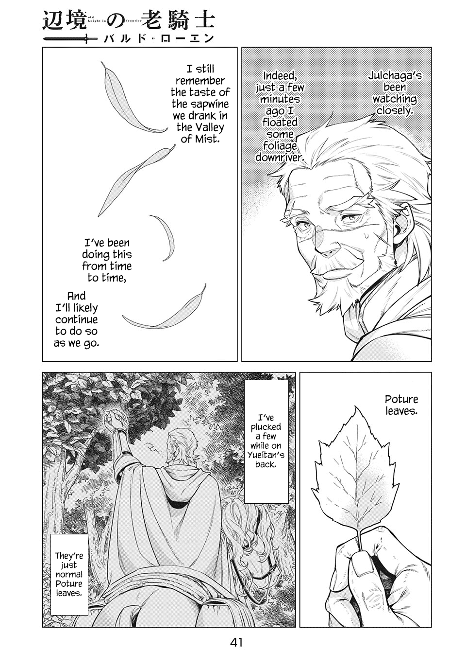 Henkyou no Roukishi – Bard Loen Chapter 40 - Page 4