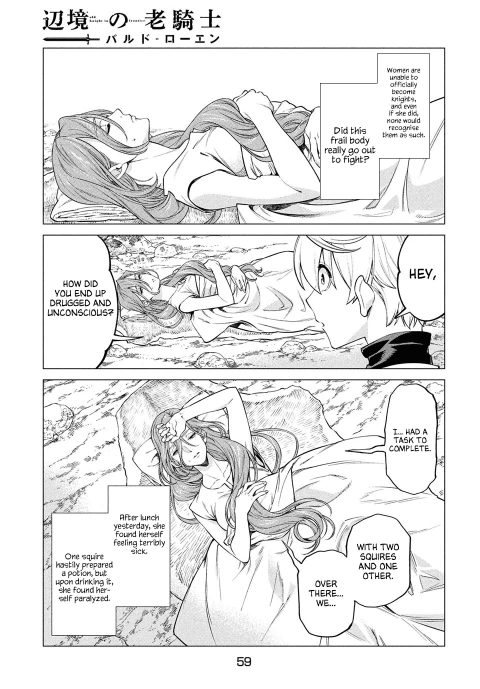 Henkyou no Roukishi – Bard Loen Chapter 41 - Page 10