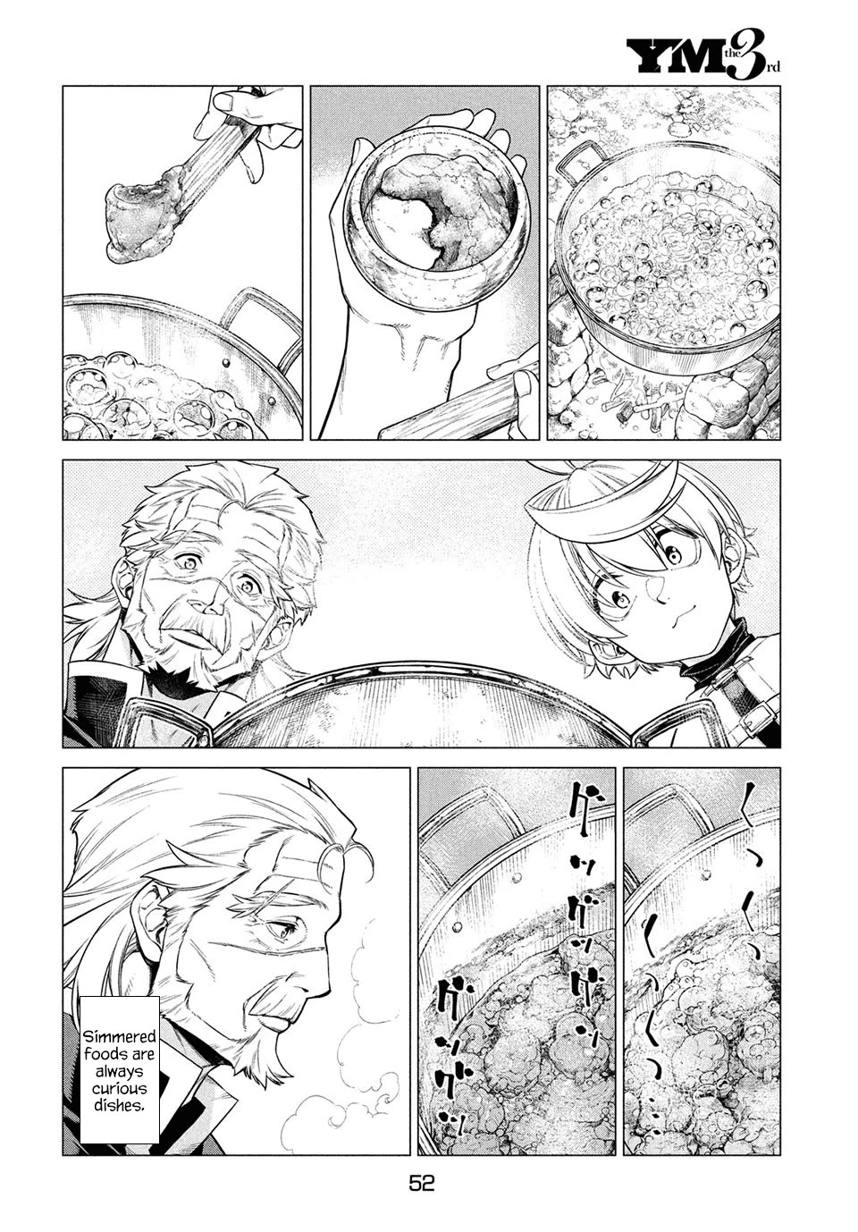 Henkyou no Roukishi – Bard Loen Chapter 41 - Page 3
