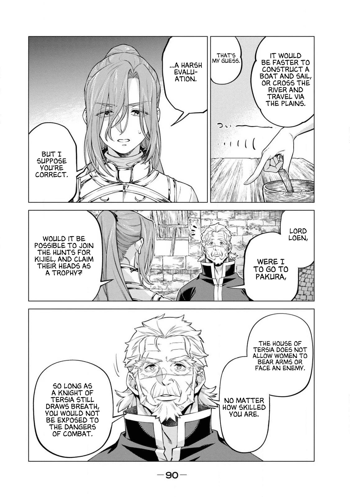 Henkyou no Roukishi – Bard Loen Chapter 42 - Page 9