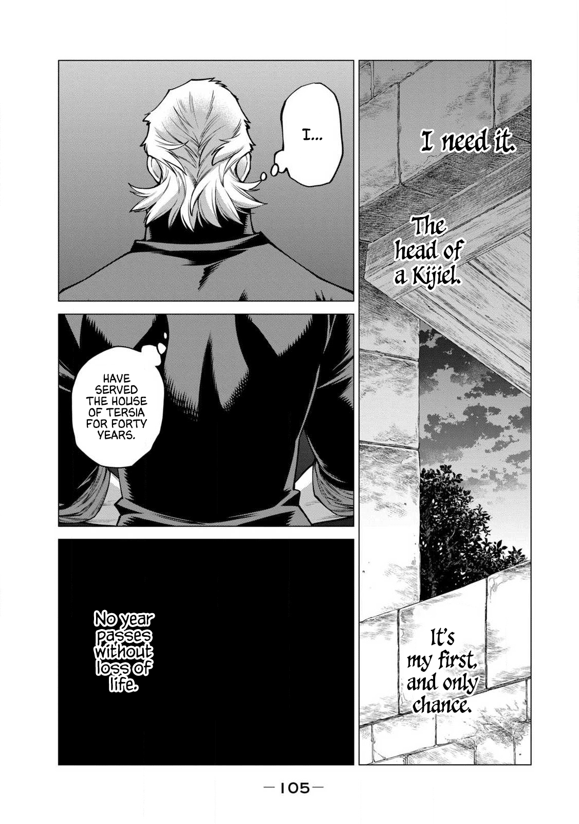 Henkyou no Roukishi – Bard Loen Chapter 43 - Page 0