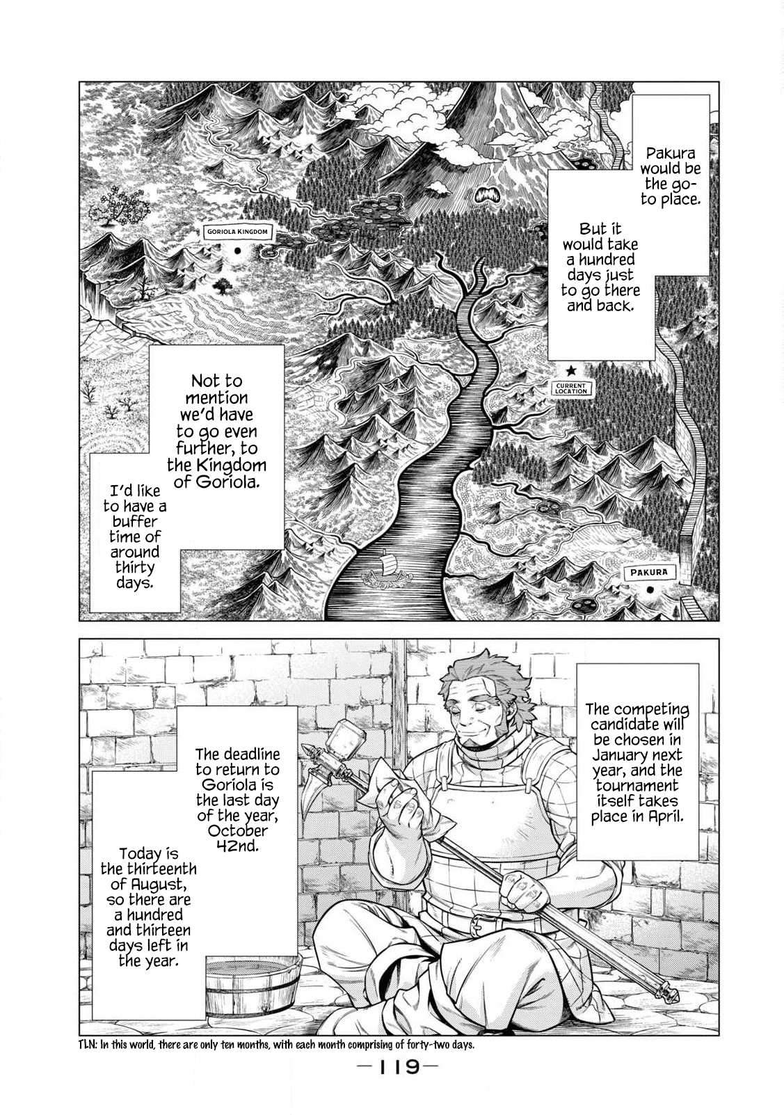 Henkyou no Roukishi – Bard Loen Chapter 43 - Page 14