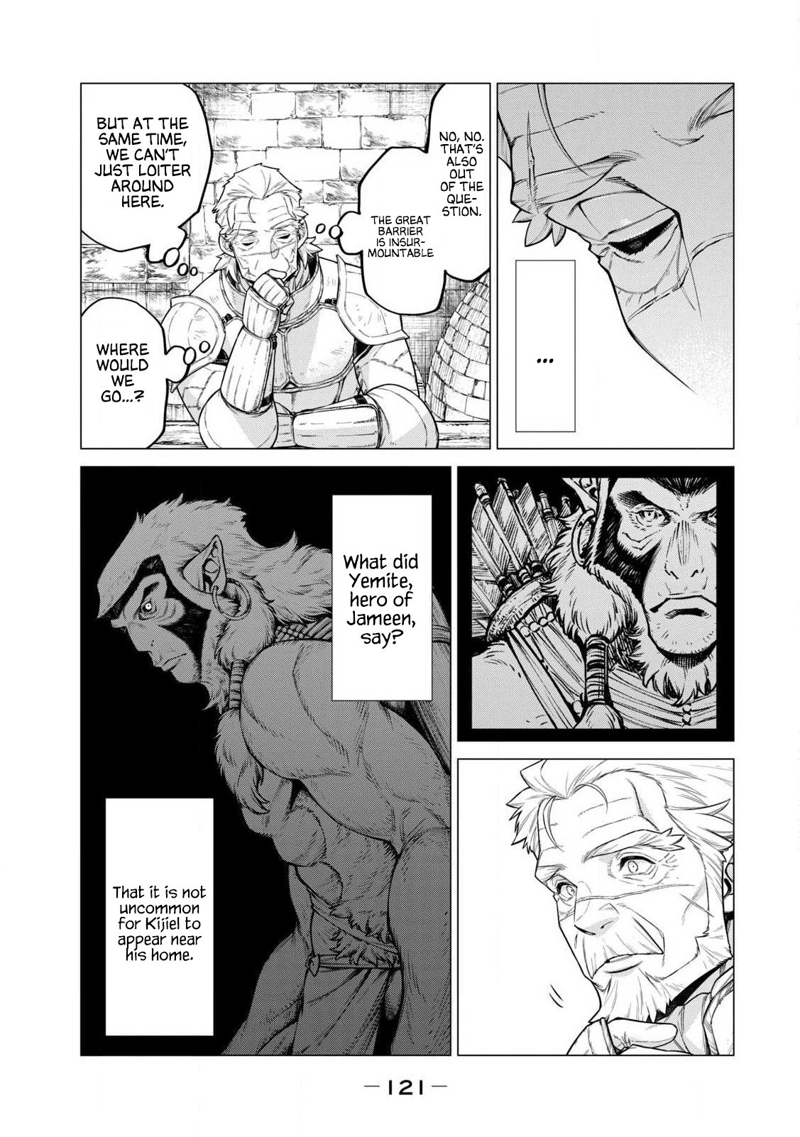 Henkyou no Roukishi – Bard Loen Chapter 43 - Page 16