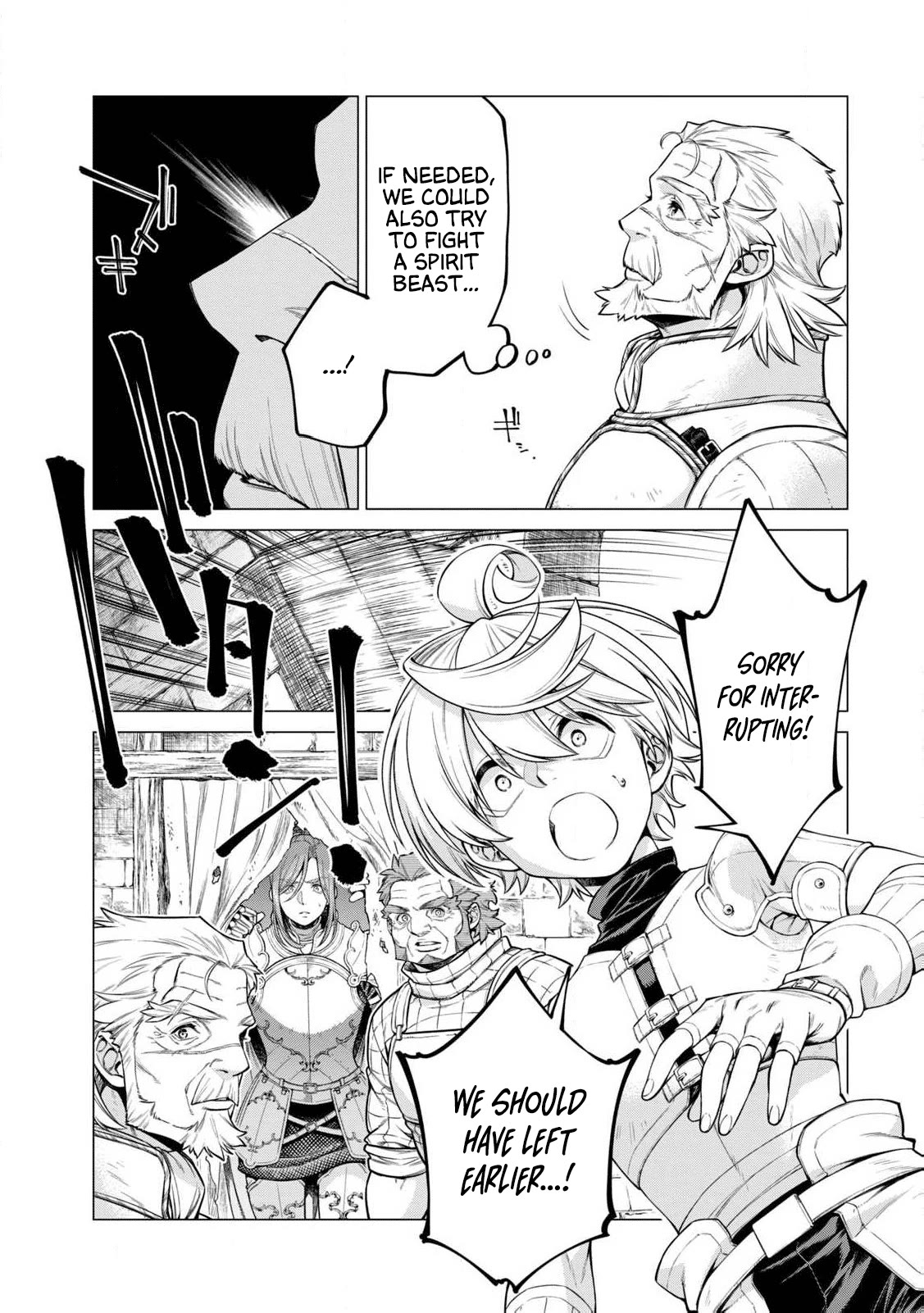 Henkyou no Roukishi – Bard Loen Chapter 43 - Page 18