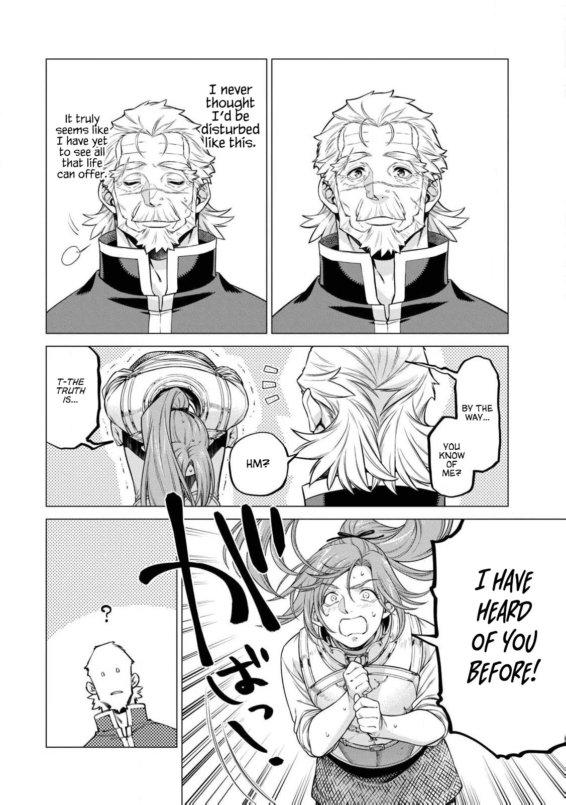 Henkyou no Roukishi – Bard Loen Chapter 43 - Page 9