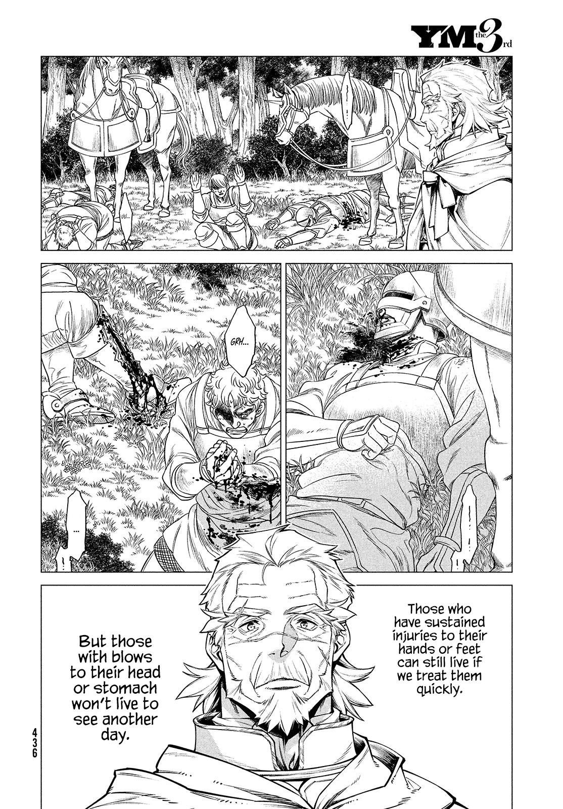 Henkyou no Roukishi – Bard Loen Chapter 45 - Page 12