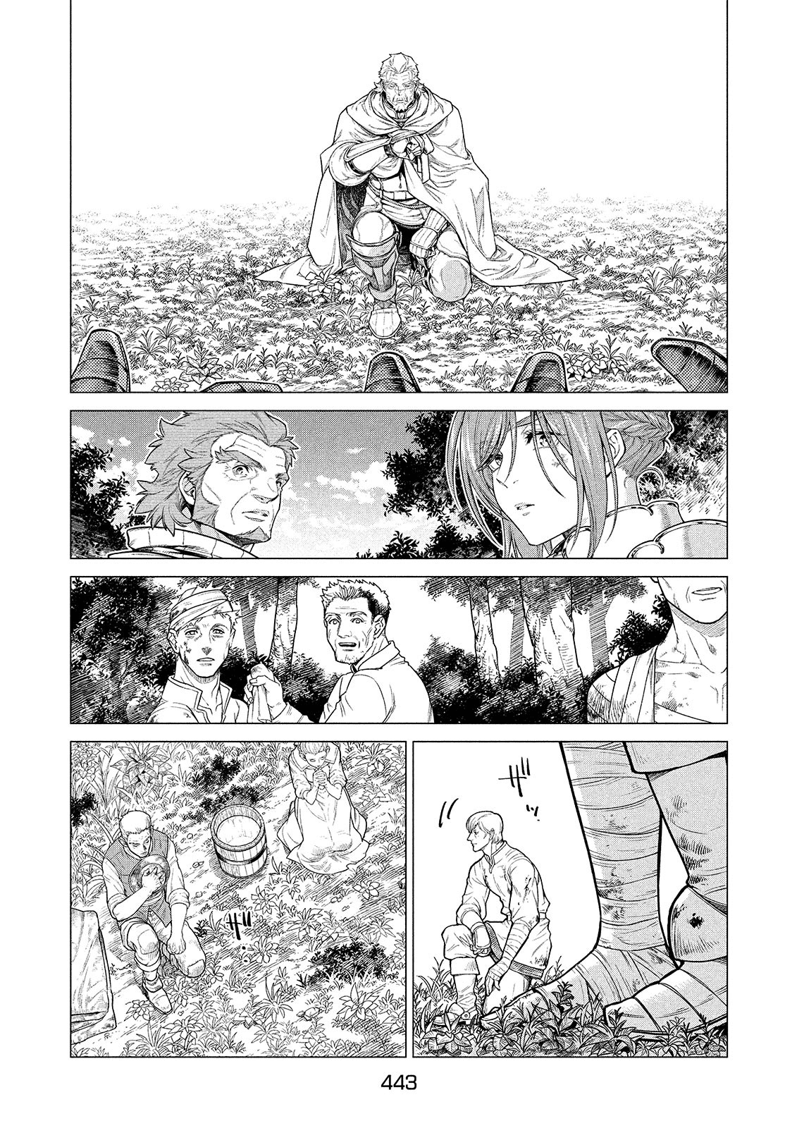 Henkyou no Roukishi – Bard Loen Chapter 45 - Page 19