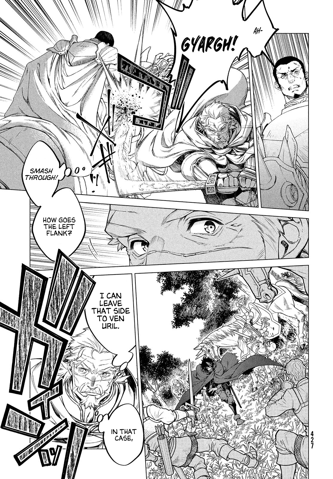 Henkyou no Roukishi – Bard Loen Chapter 45 - Page 3