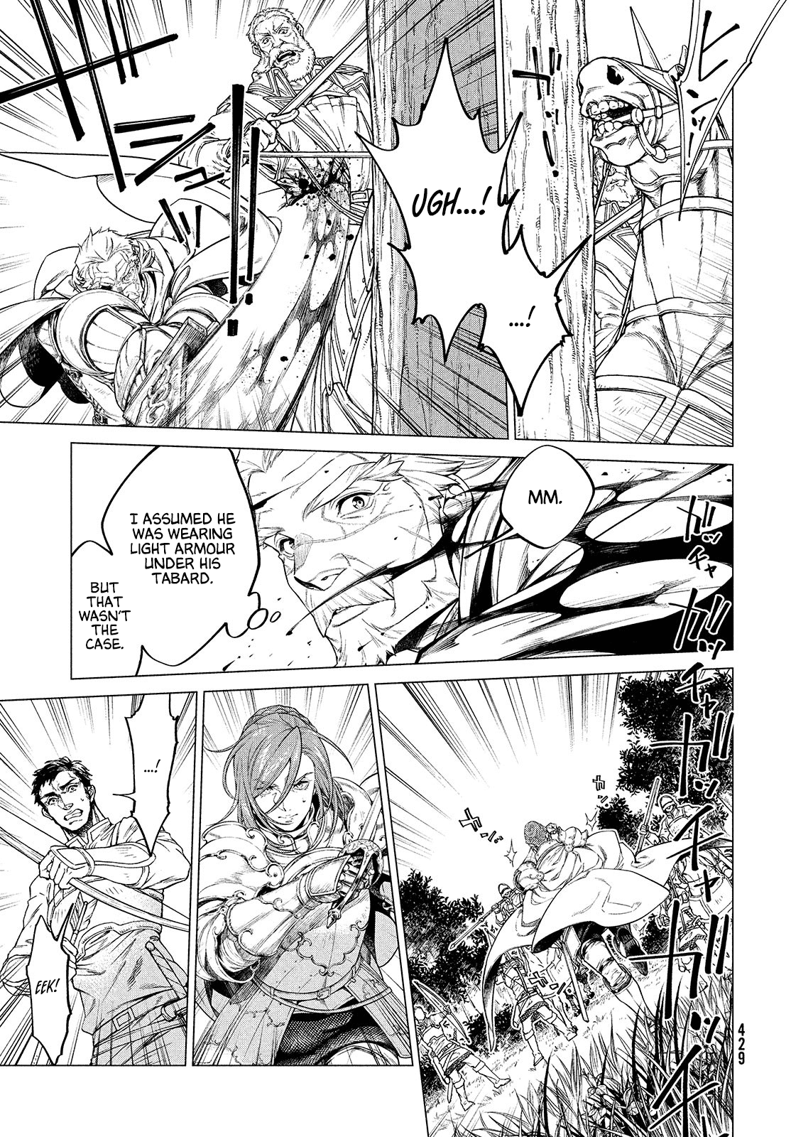 Henkyou no Roukishi – Bard Loen Chapter 45 - Page 5