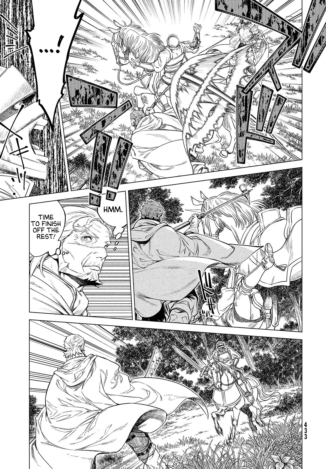 Henkyou no Roukishi – Bard Loen Chapter 45 - Page 9