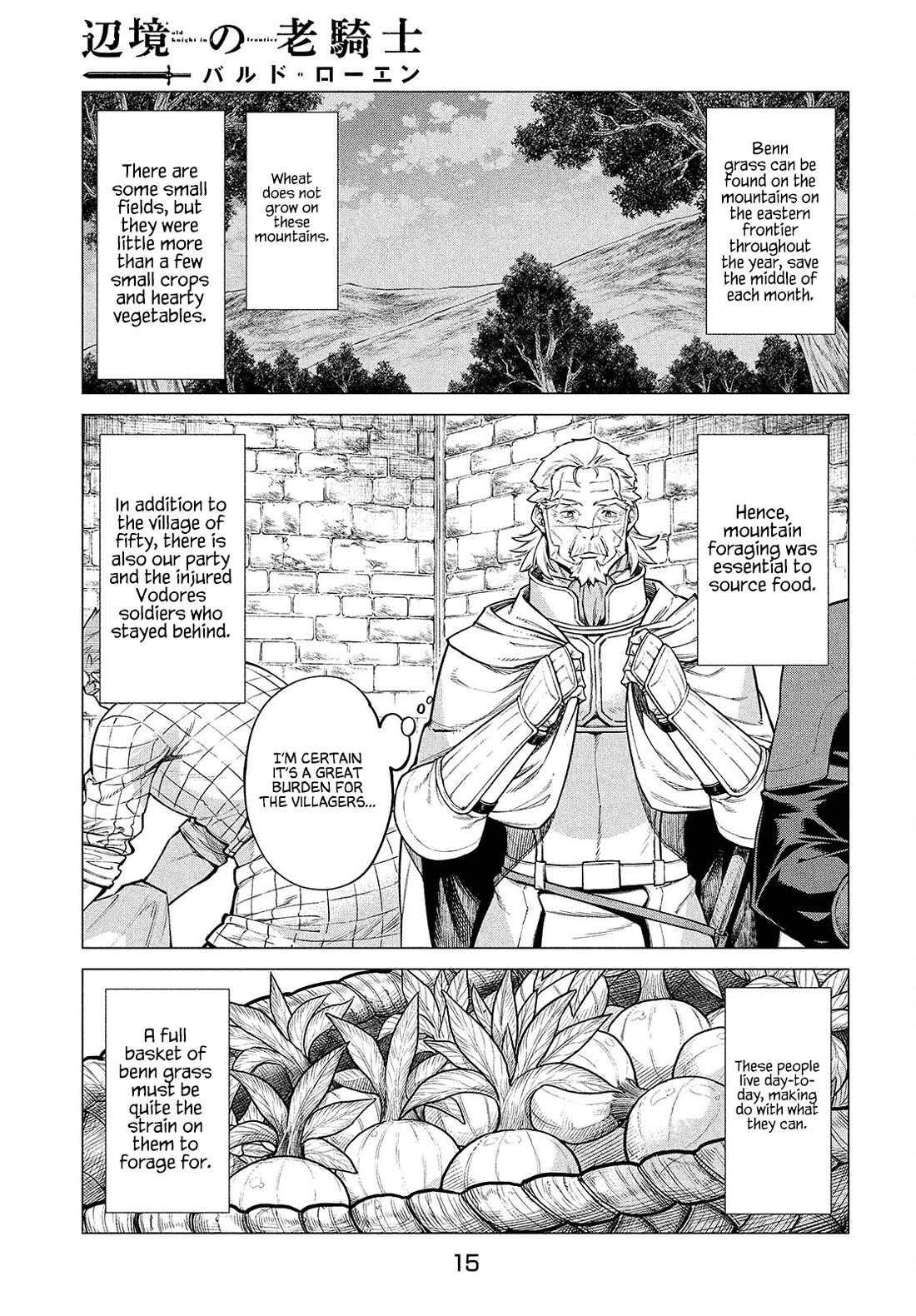 Henkyou no Roukishi – Bard Loen Chapter 46 - Page 10