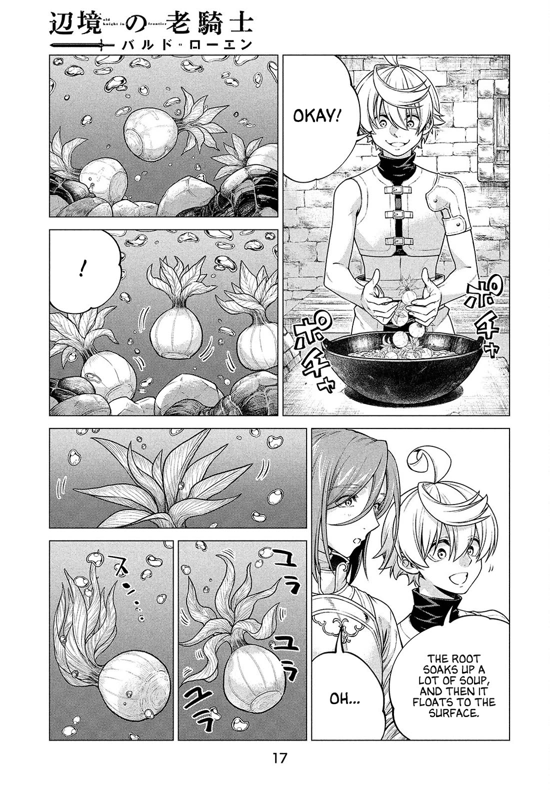 Henkyou no Roukishi – Bard Loen Chapter 46 - Page 12
