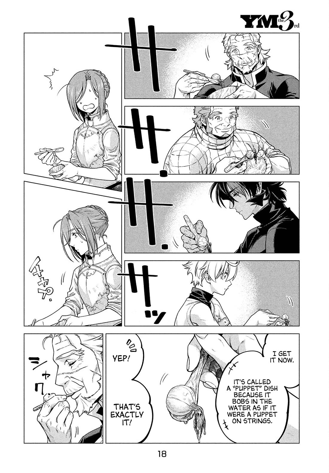 Henkyou no Roukishi – Bard Loen Chapter 46 - Page 13