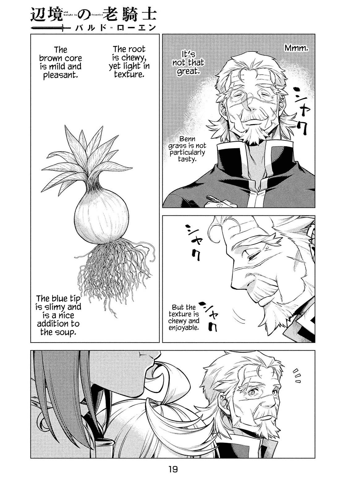 Henkyou no Roukishi – Bard Loen Chapter 46 - Page 14