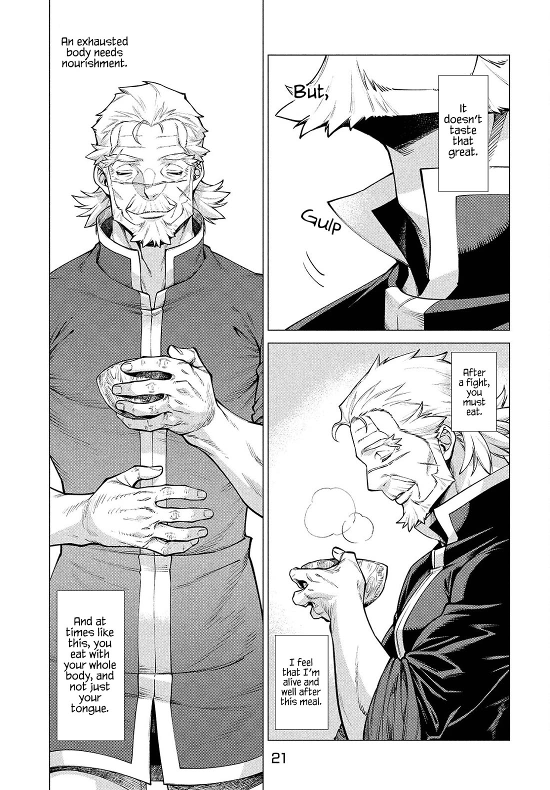 Henkyou no Roukishi – Bard Loen Chapter 46 - Page 16