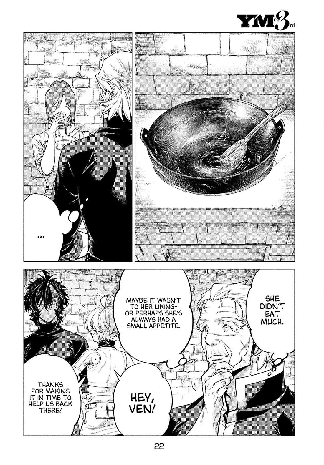 Henkyou no Roukishi – Bard Loen Chapter 46 - Page 17