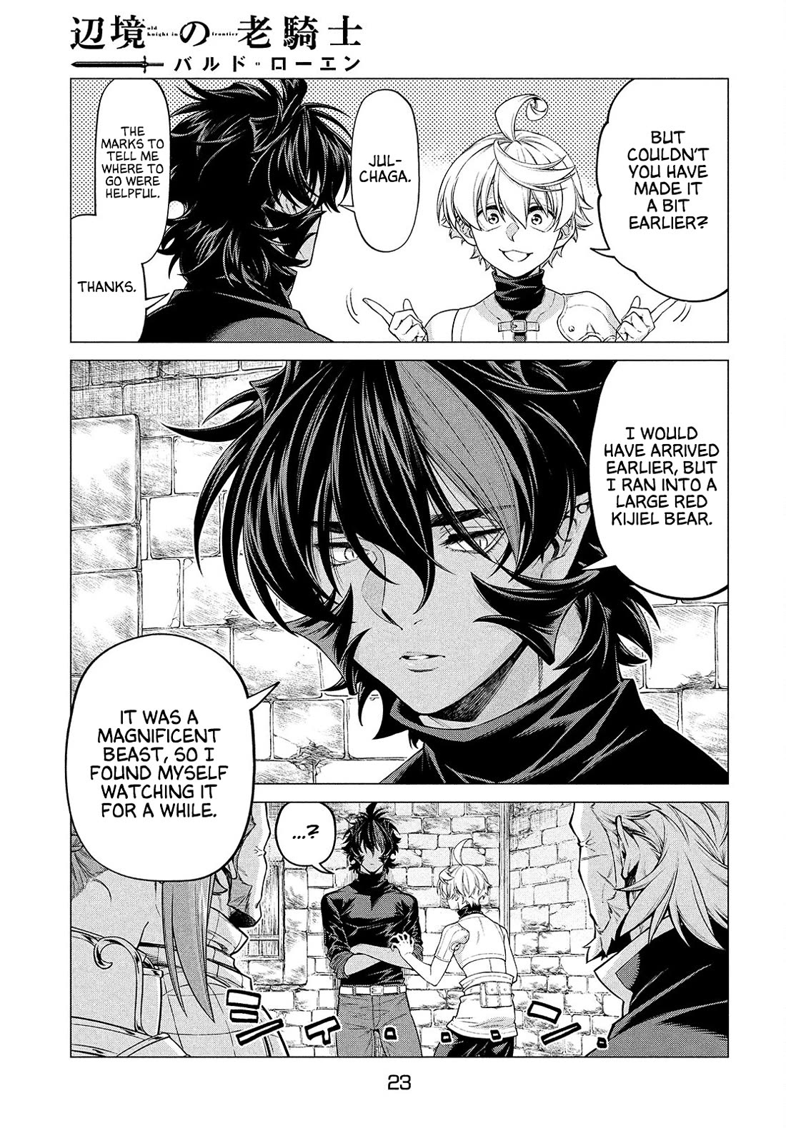 Henkyou no Roukishi – Bard Loen Chapter 46 - Page 18