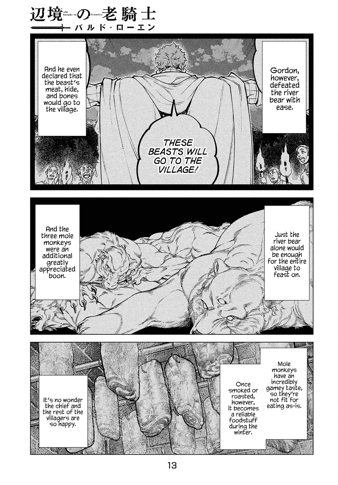 Henkyou no Roukishi – Bard Loen Chapter 46 - Page 8
