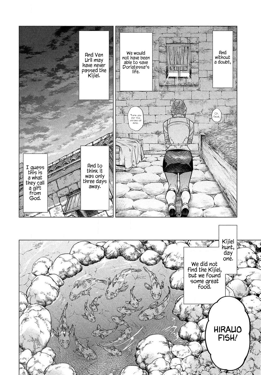 Henkyou no Roukishi – Bard Loen Chapter 47 - Page 7