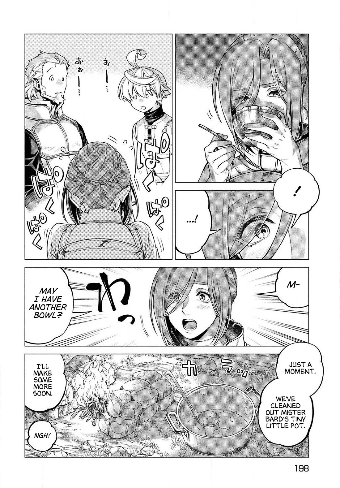 Henkyou no Roukishi – Bard Loen Chapter 47 - Page 9