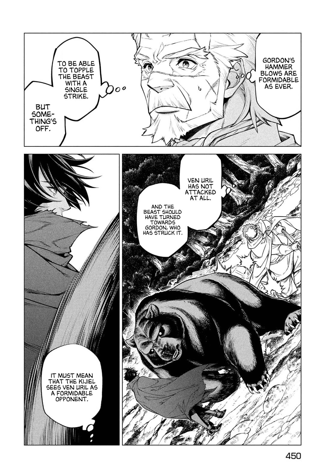 Henkyou no Roukishi – Bard Loen Chapter 48 - Page 12