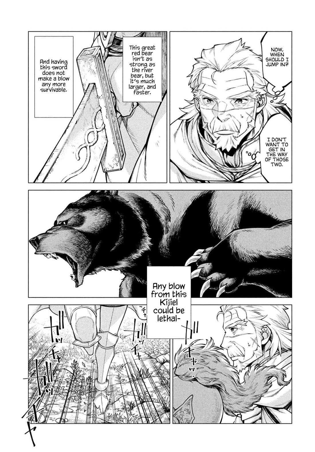 Henkyou no Roukishi – Bard Loen Chapter 48 - Page 13