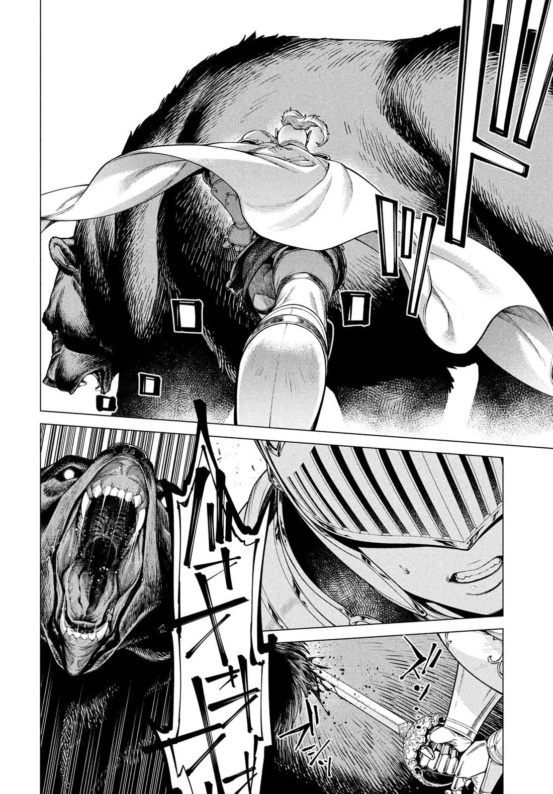 Henkyou no Roukishi – Bard Loen Chapter 48 - Page 14