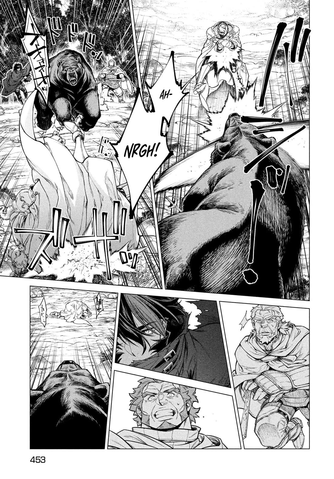 Henkyou no Roukishi – Bard Loen Chapter 48 - Page 15