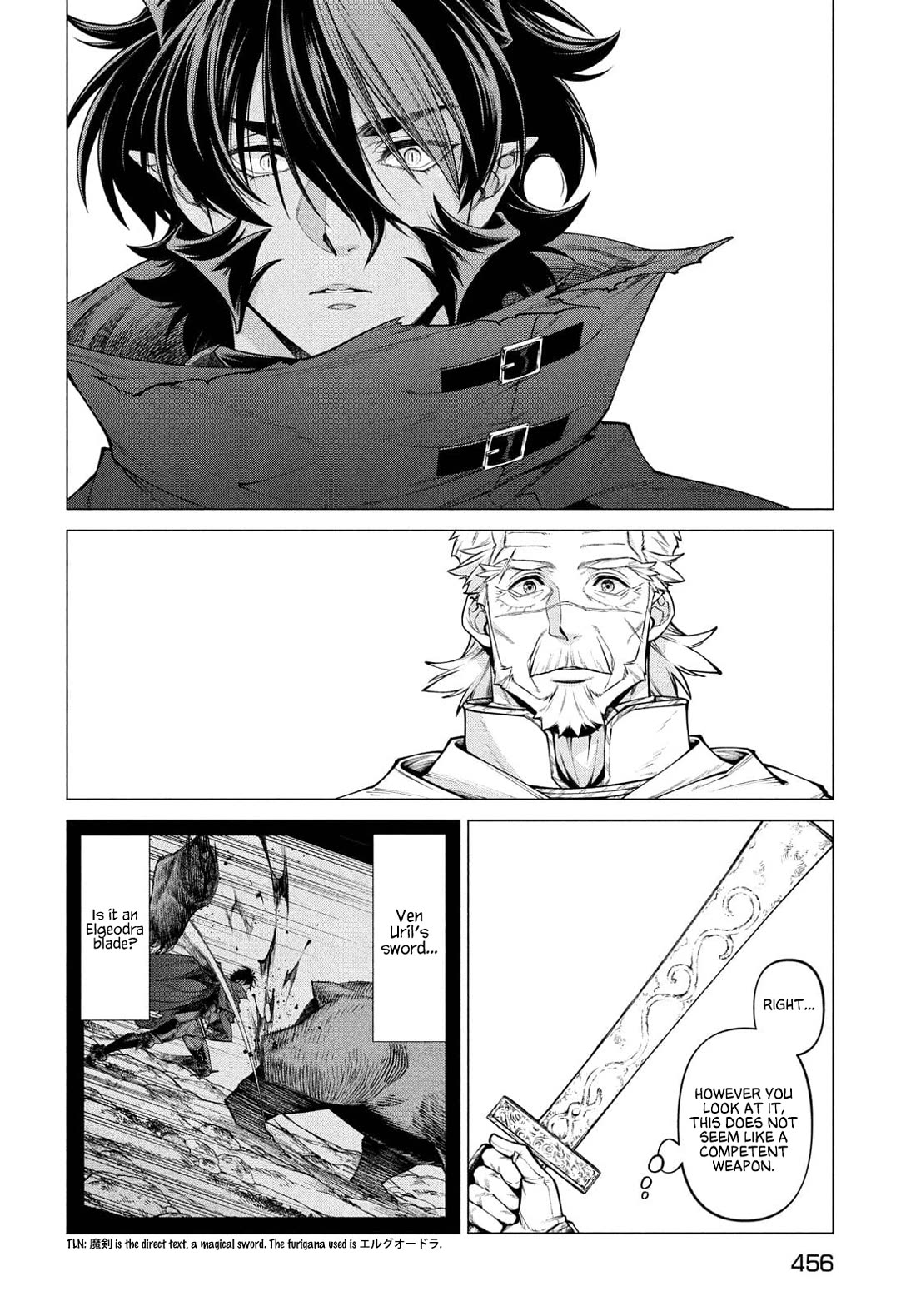 Henkyou no Roukishi – Bard Loen Chapter 48 - Page 18