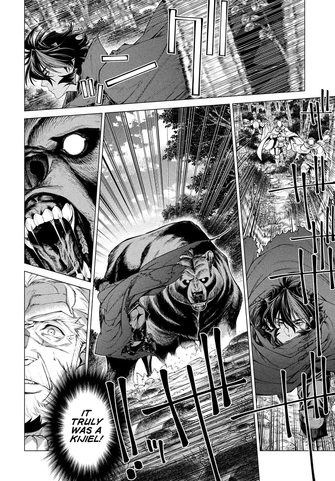 Henkyou no Roukishi – Bard Loen Chapter 48 - Page 8