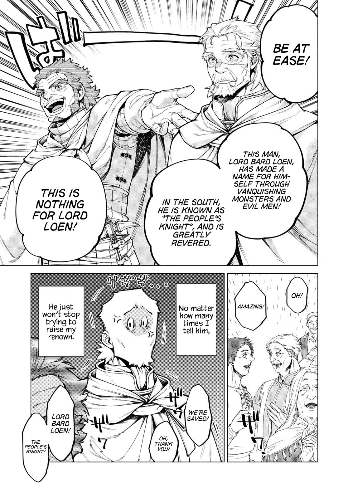 Henkyou no Roukishi – Bard Loen Chapter 49 - Page 10