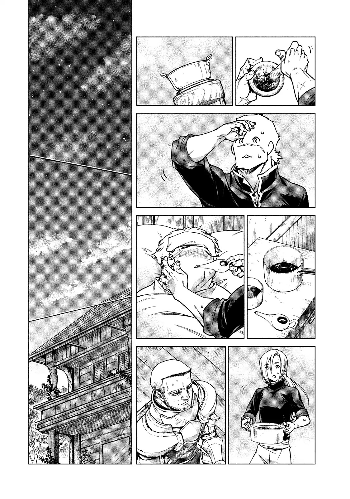 Henkyou no Roukishi – Bard Loen Chapter 5 - Page 15