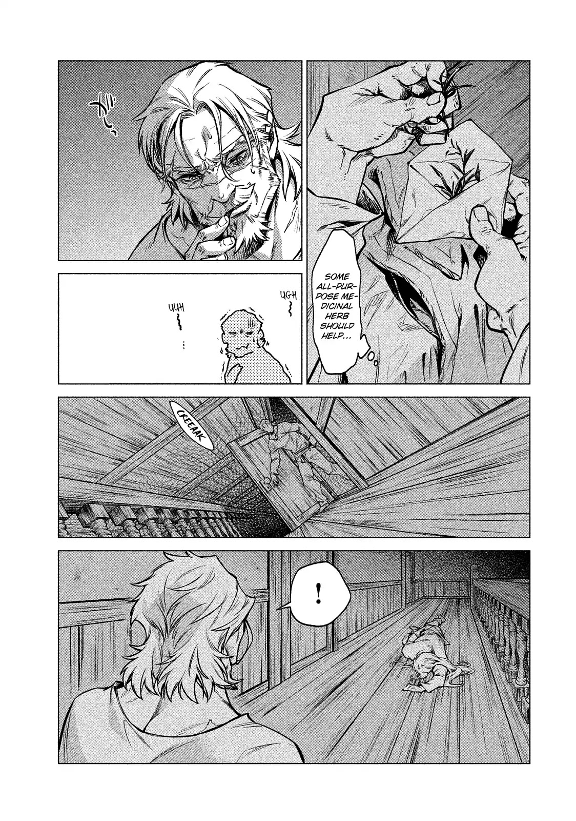 Henkyou no Roukishi – Bard Loen Chapter 5 - Page 23