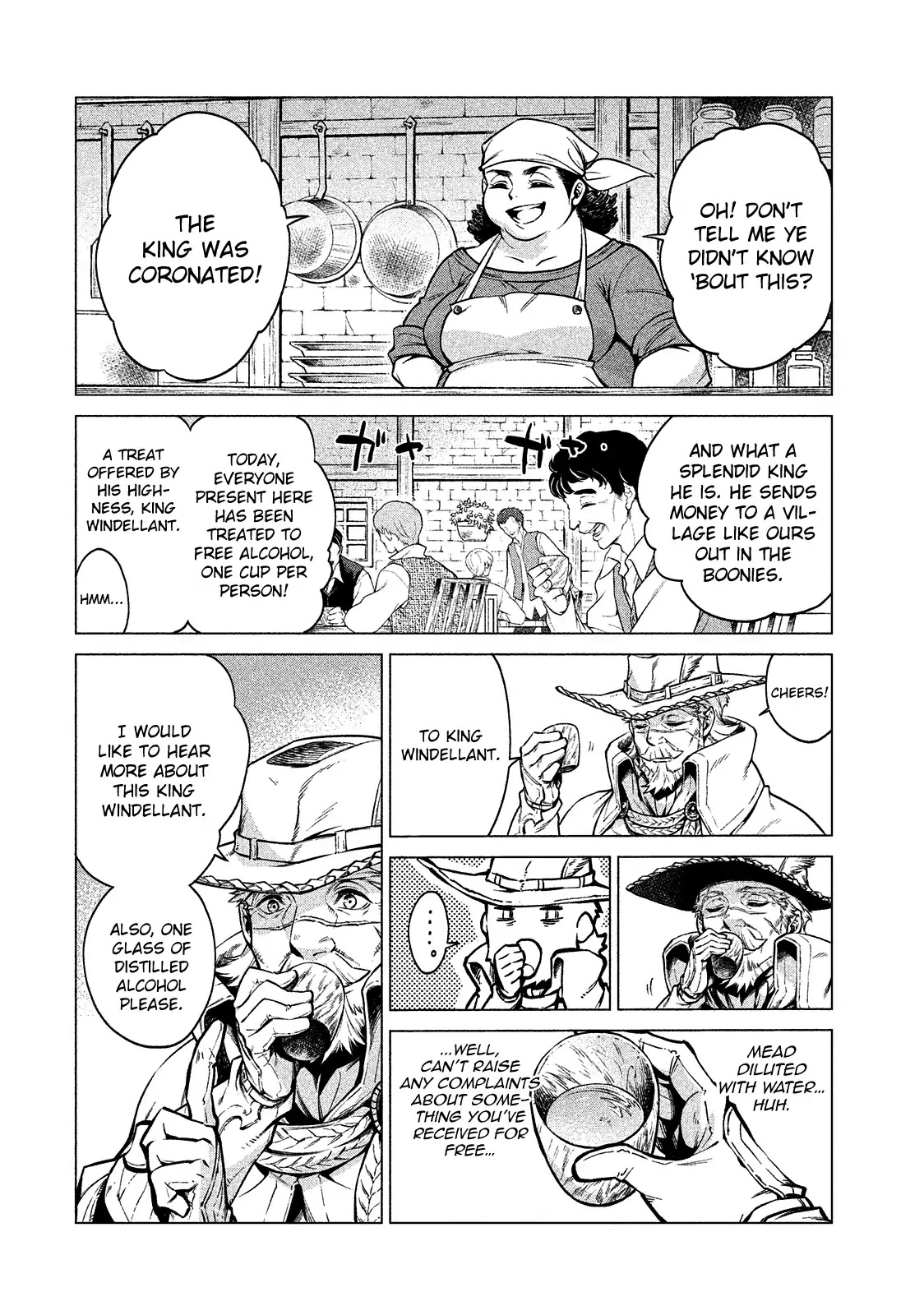 Henkyou no Roukishi – Bard Loen Chapter 5 - Page 7