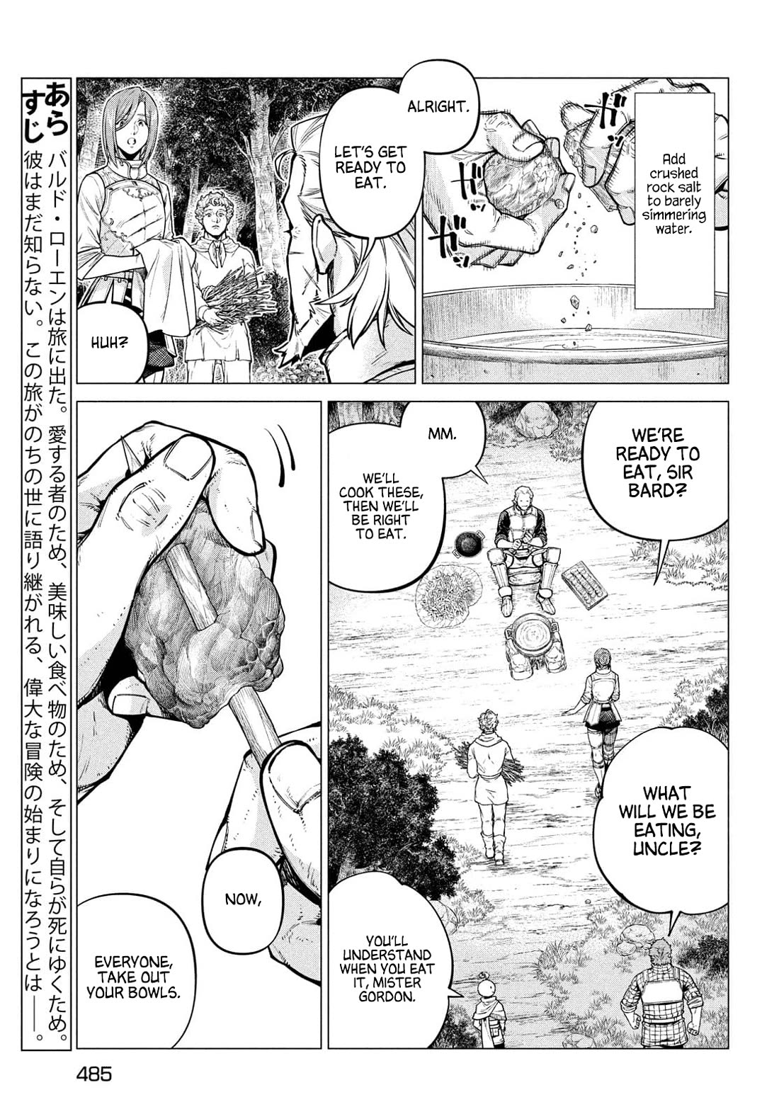 Henkyou no Roukishi – Bard Loen Chapter 50 - Page 2
