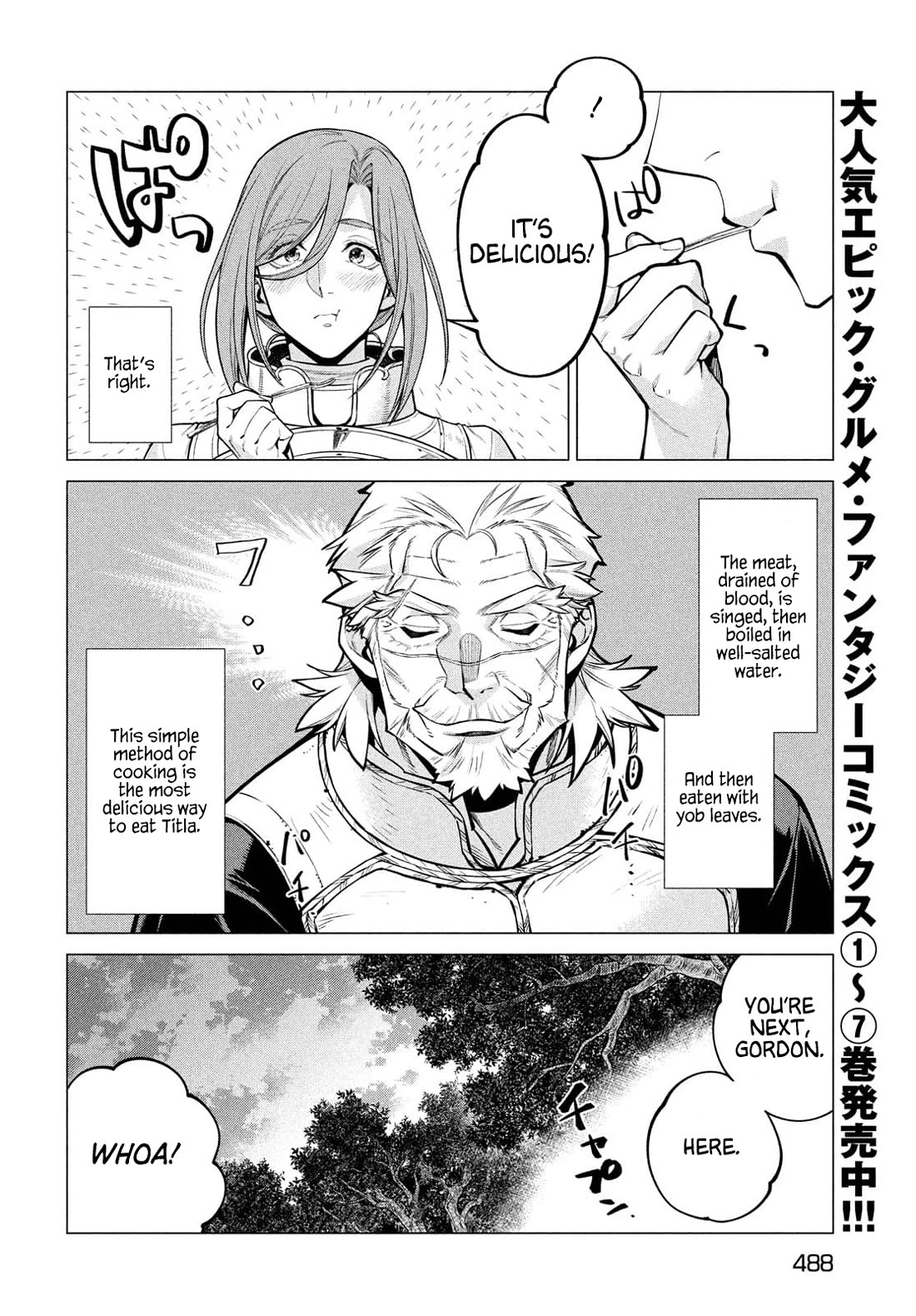 Henkyou no Roukishi – Bard Loen Chapter 50 - Page 5