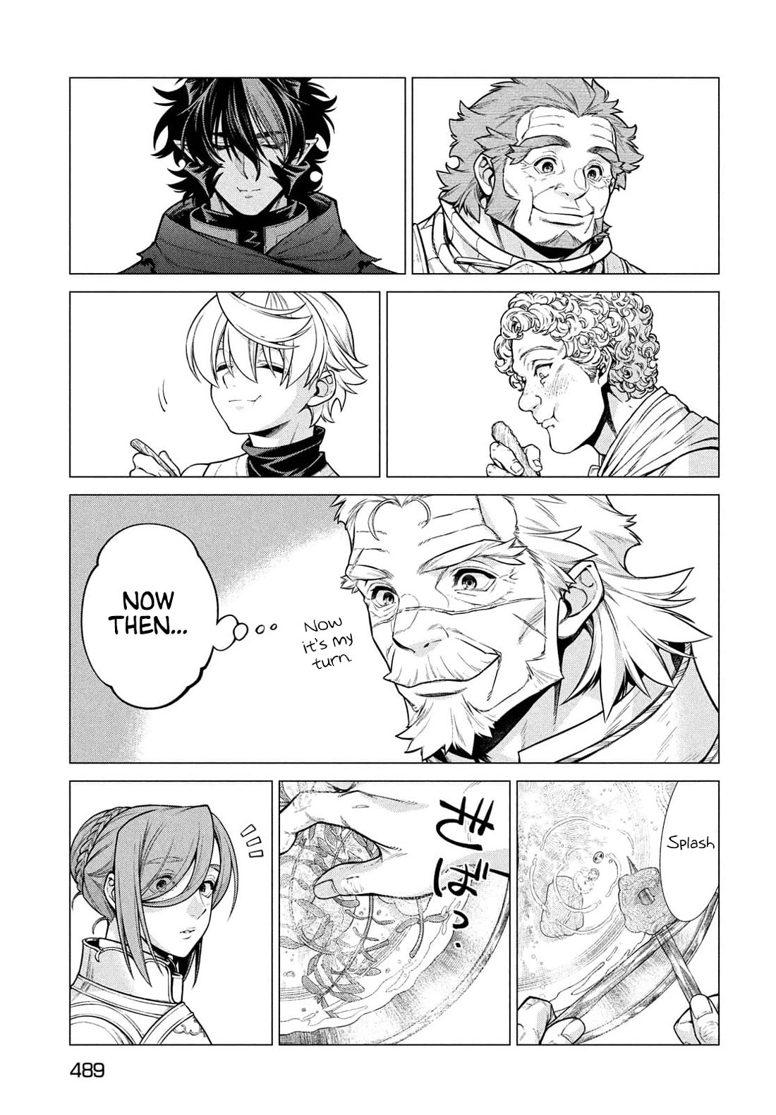 Henkyou no Roukishi – Bard Loen Chapter 50 - Page 6