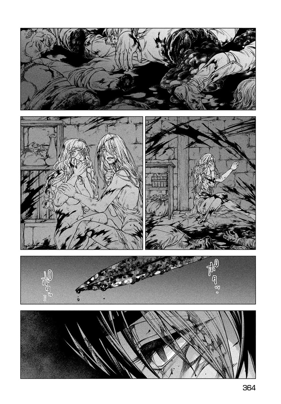 Henkyou no Roukishi – Bard Loen Chapter 51 - Page 13