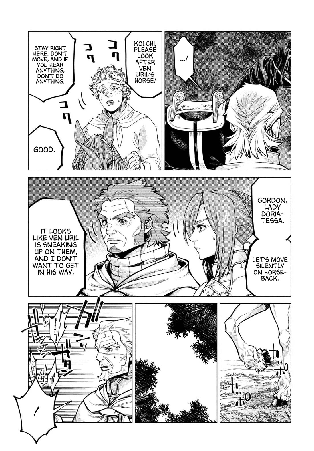 Henkyou no Roukishi – Bard Loen Chapter 51 - Page 8