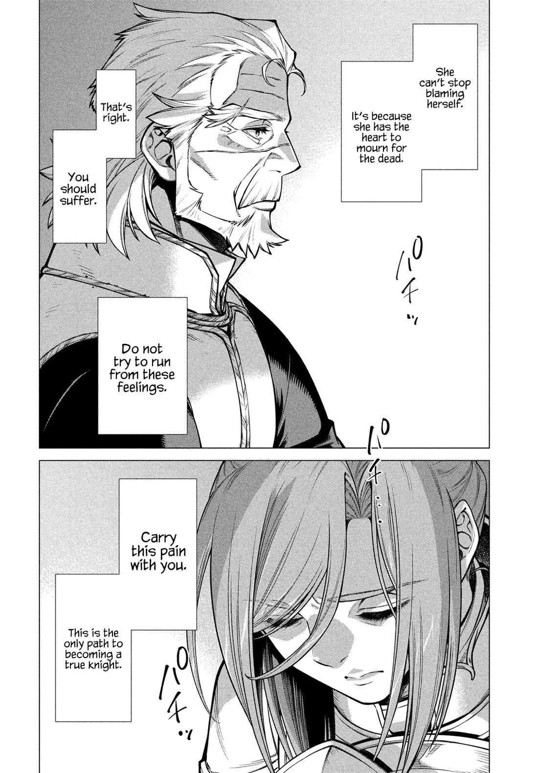 Henkyou no Roukishi – Bard Loen Chapter 52 - Page 13