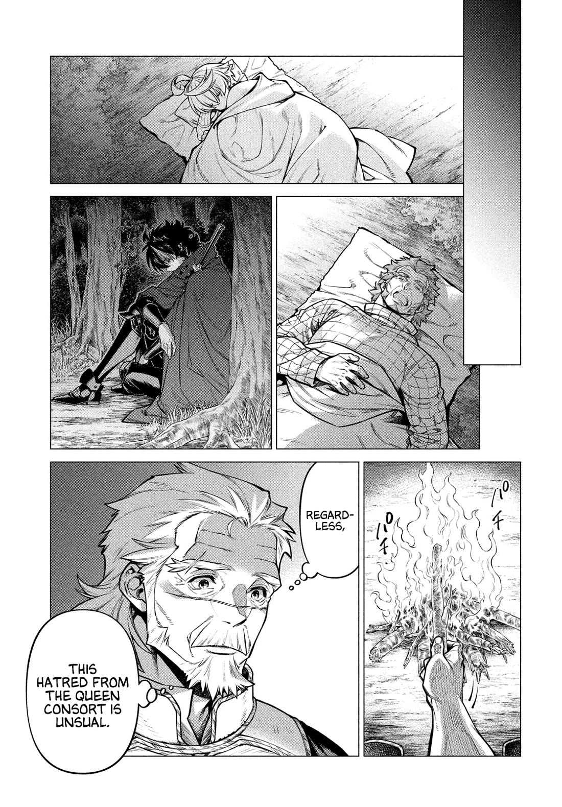 Henkyou no Roukishi – Bard Loen Chapter 52 - Page 14