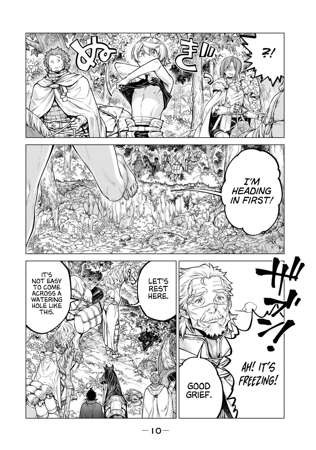 Henkyou no Roukishi – Bard Loen Chapter 53 - Page 2