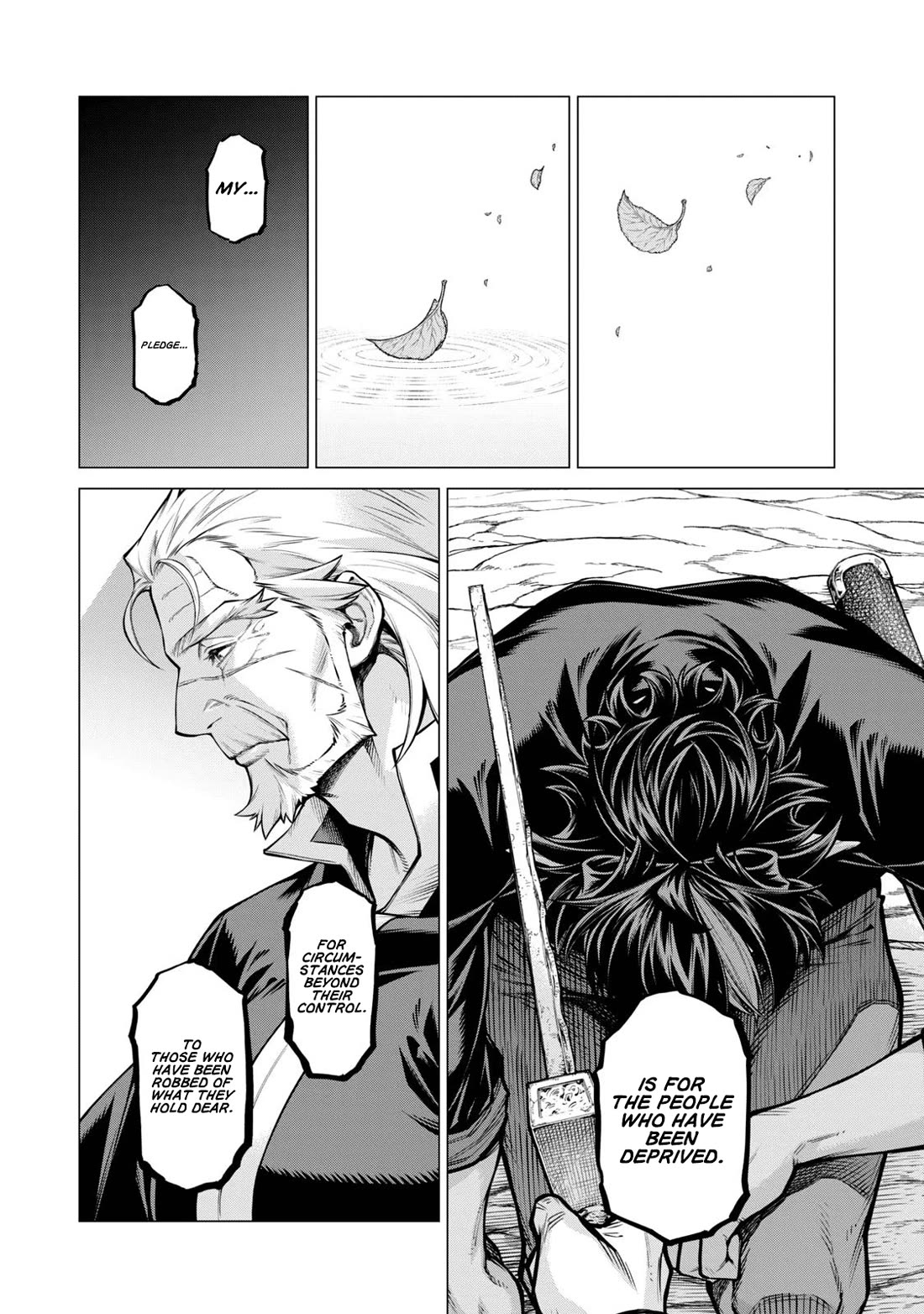 Henkyou no Roukishi – Bard Loen Chapter 54 - Page 10